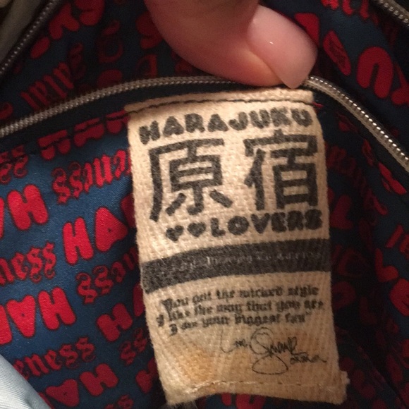 Hara Juko Lovers - Picture 4 of 6